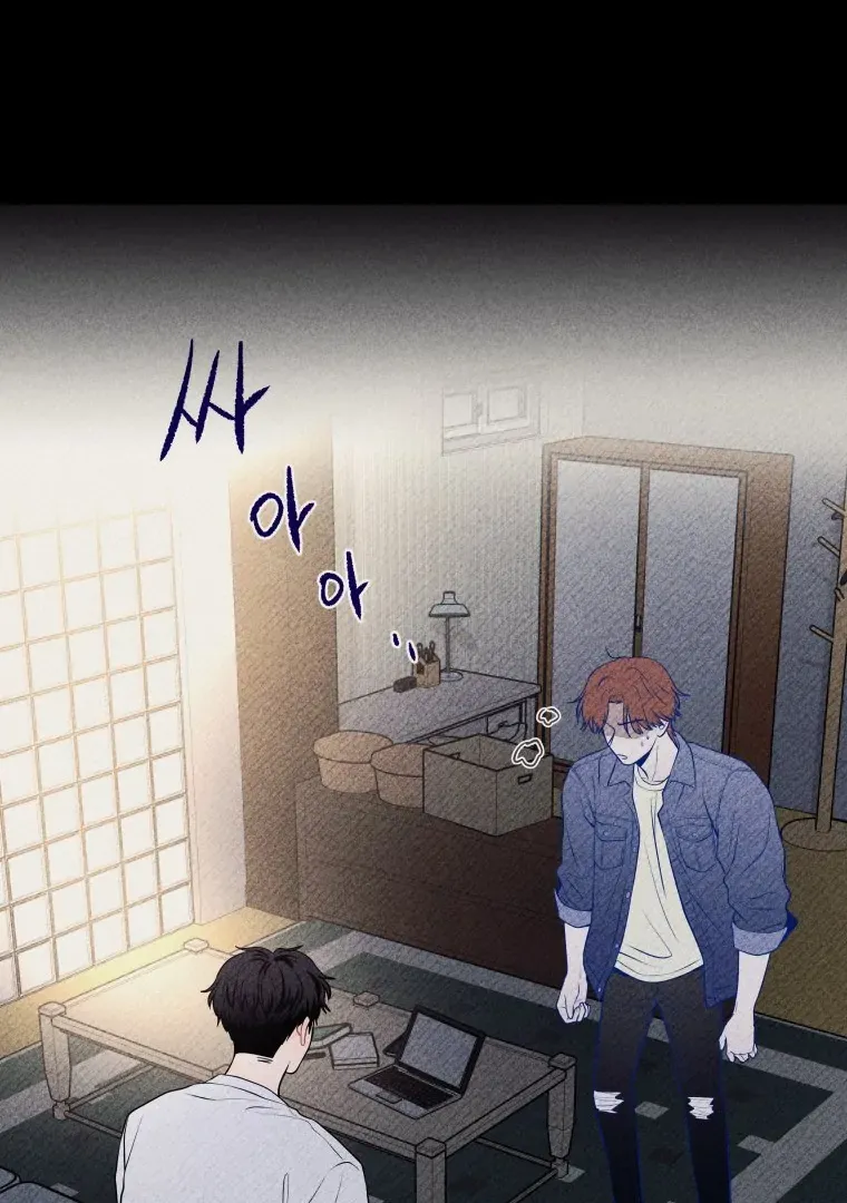 Read Ghost Romance chapter 39 image 43 on Lezhin