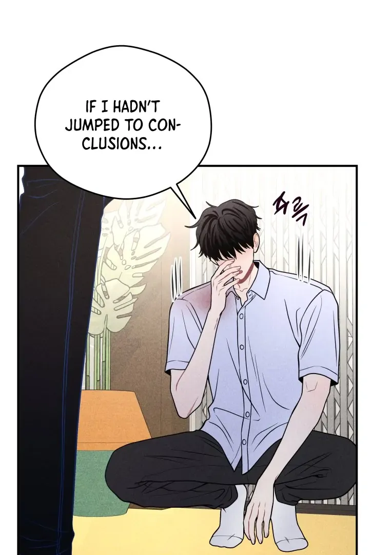 Read Ghost Romance chapter 39 image 49 on Lezhin