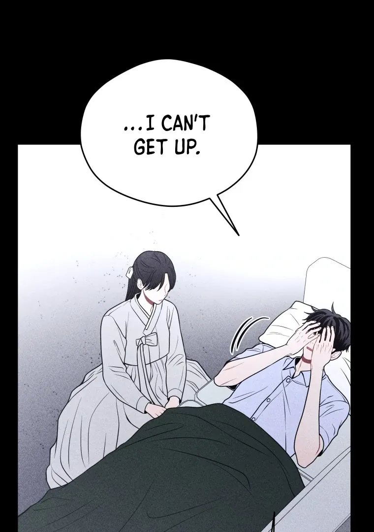 Read Ghost Romance chapter 39 image 5 on Lezhin