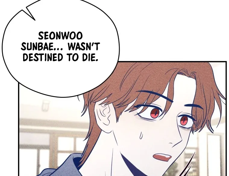 Read Ghost Romance chapter 39 image 56 on Lezhin