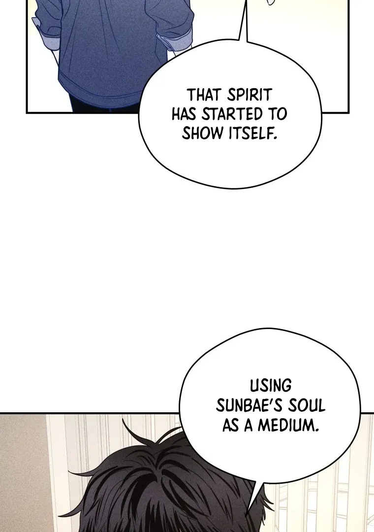 Read Ghost Romance chapter 39 image 59 on Lezhin