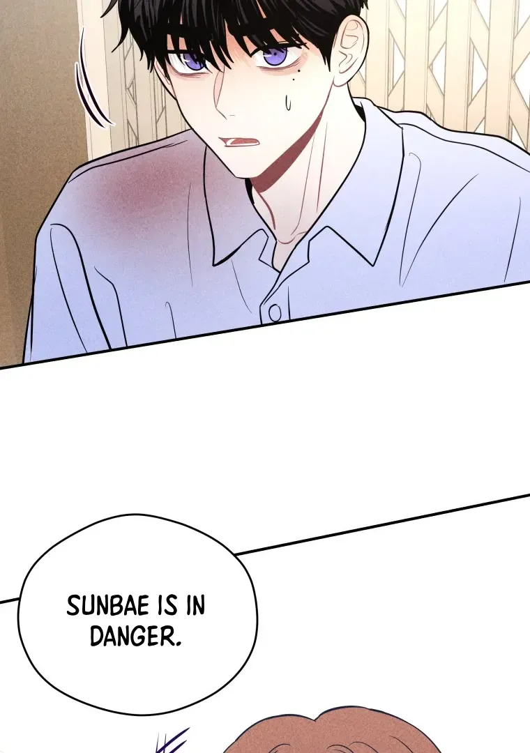 Read Ghost Romance chapter 39 image 60 on Lezhin