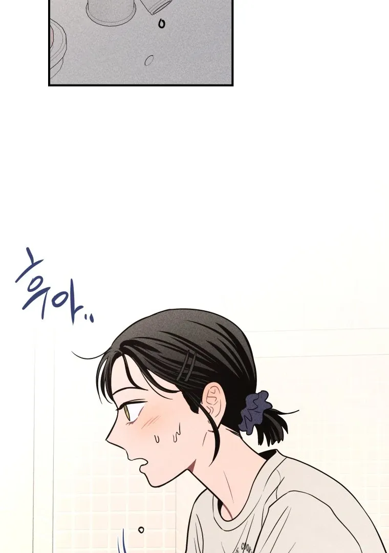 Read Ghost Romance chapter 39 image 65 on Lezhin