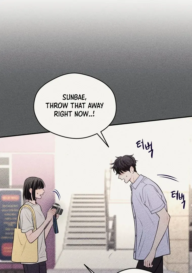 Read Ghost Romance chapter 39 image 69 on Lezhin