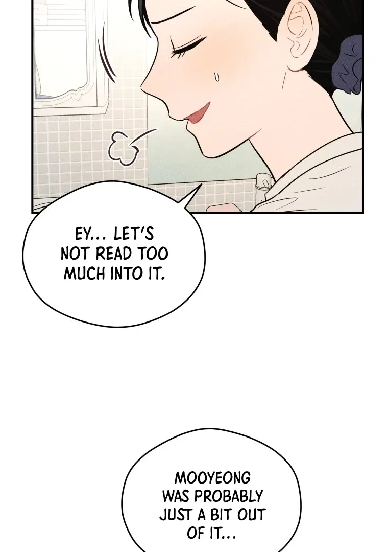 Read Ghost Romance chapter 39 image 73 on Lezhin
