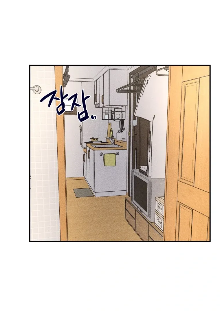 Read Ghost Romance chapter 39 image 78 on Lezhin