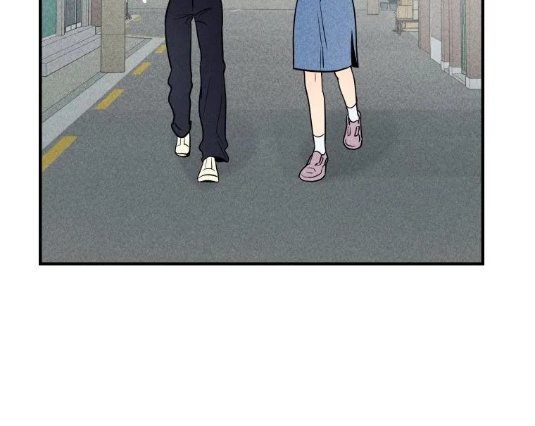 Read Ghost Romance chapter 4 image 101 on Lezhin