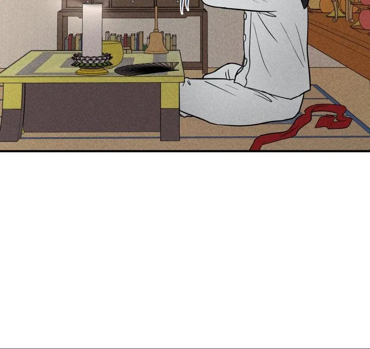 Read Ghost Romance chapter 4 image 117 on Lezhin