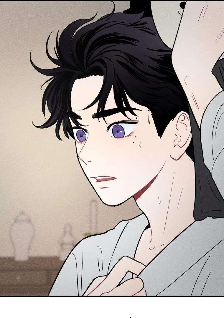 Read Ghost Romance chapter 4 image 118 on Lezhin
