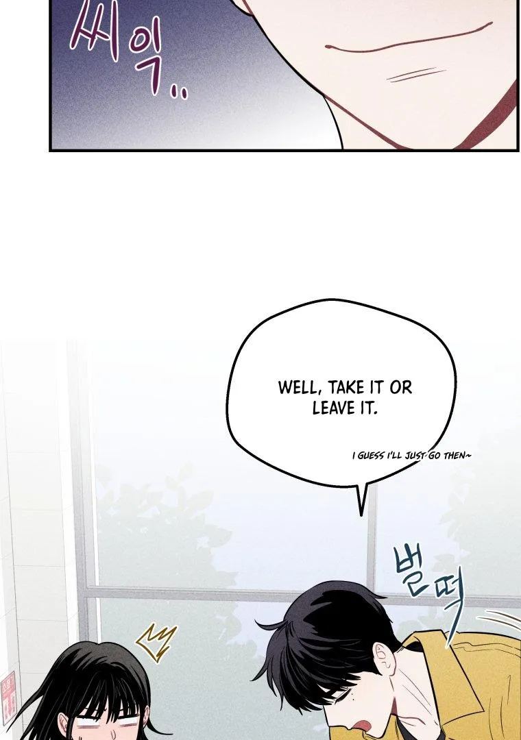 Read Ghost Romance chapter 4 image 12 on Lezhin