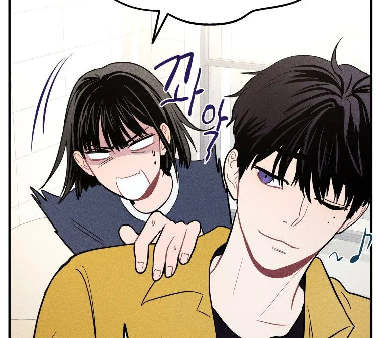 Read Ghost Romance chapter 4 image 15 on Lezhin