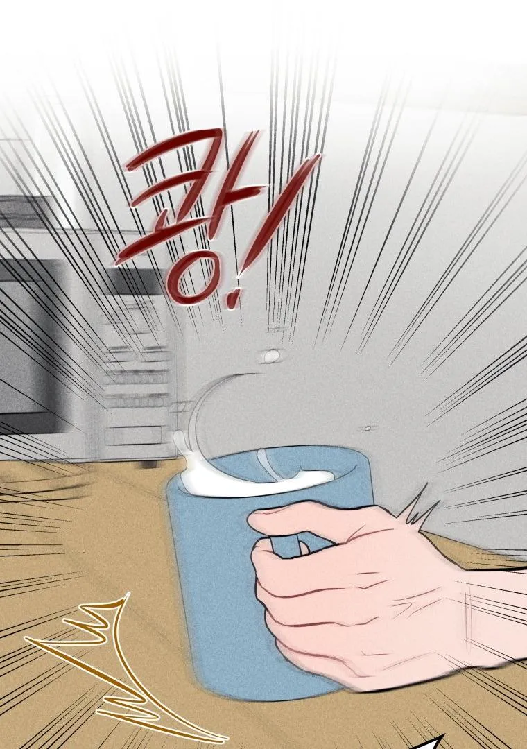 Read Ghost Romance chapter 4 image 26 on Lezhin