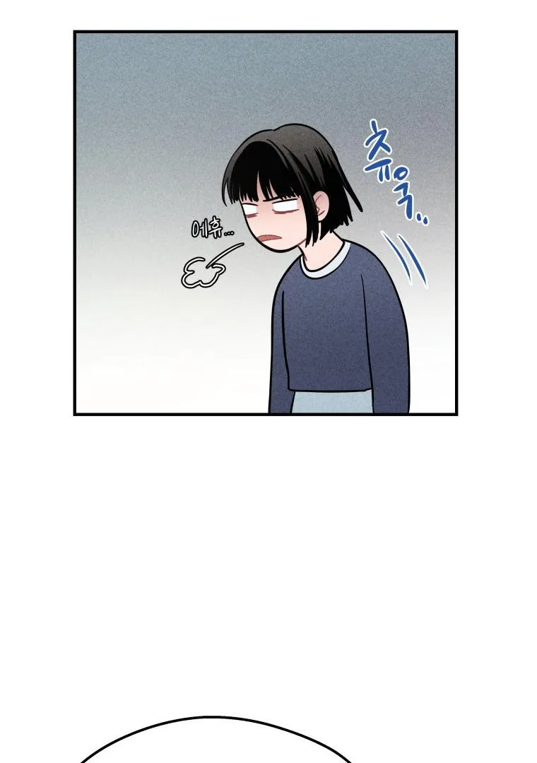 Read Ghost Romance chapter 4 image 30 on Lezhin