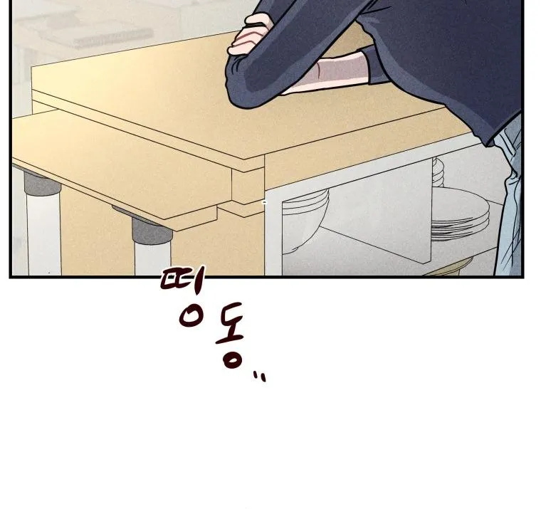 Read Ghost Romance chapter 4 image 32 on Lezhin