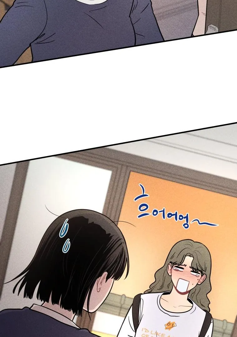Read Ghost Romance chapter 4 image 36 on Lezhin