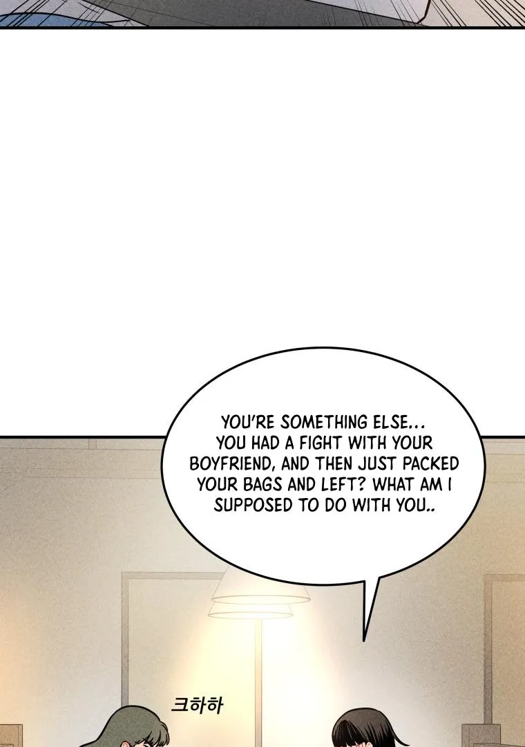 Read Ghost Romance chapter 4 image 42 on Lezhin