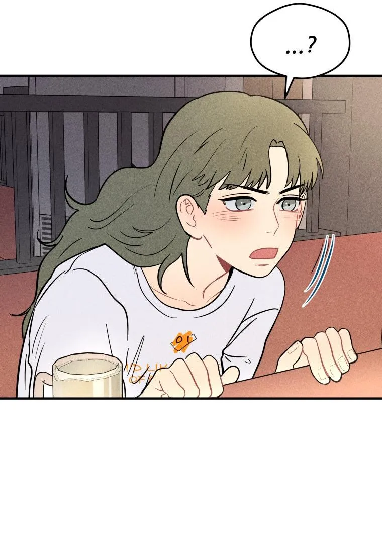 Read Ghost Romance chapter 4 image 49 on Lezhin