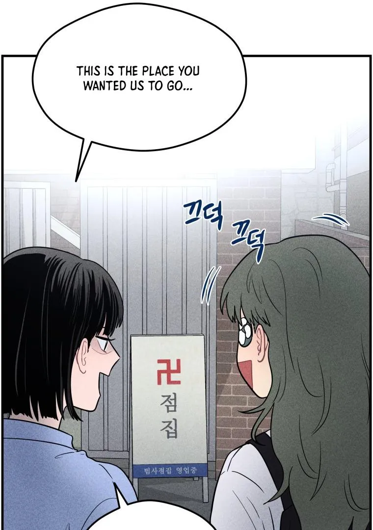 Read Ghost Romance chapter 4 image 72 on Lezhin