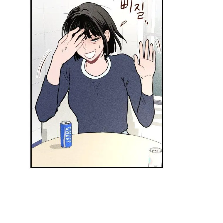 Read Ghost Romance chapter 4 image 8 on Lezhin