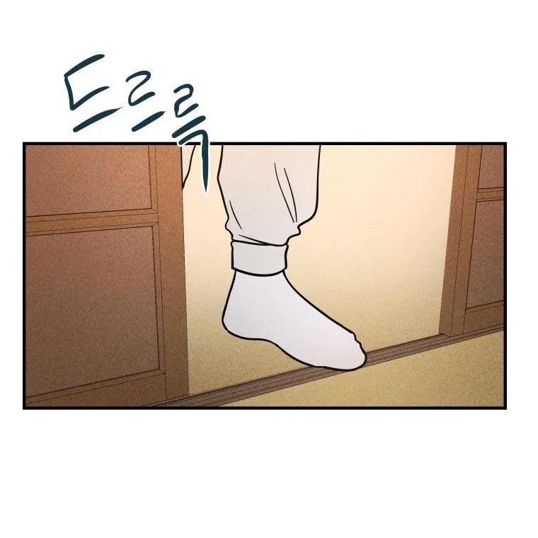 Read Ghost Romance chapter 4 image 86 on Lezhin