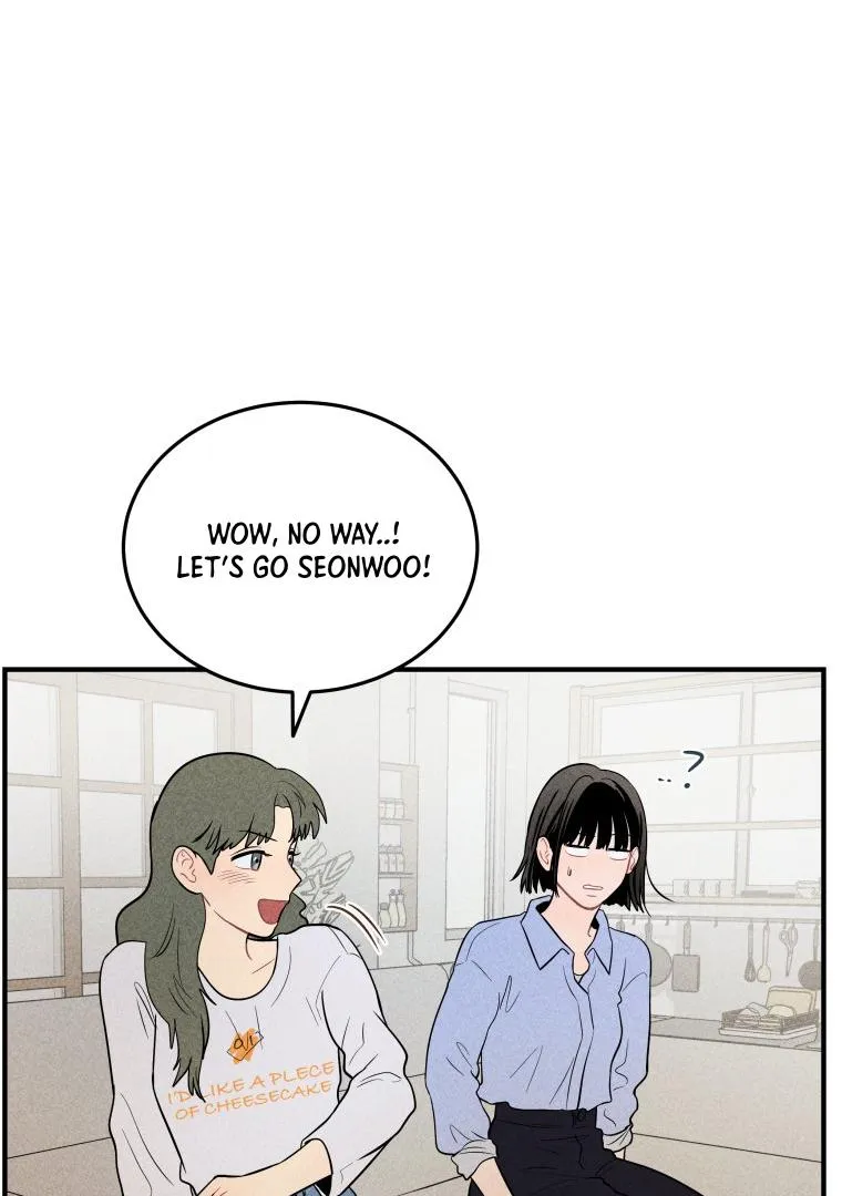 Read Ghost Romance chapter 4 image 88 on Lezhin