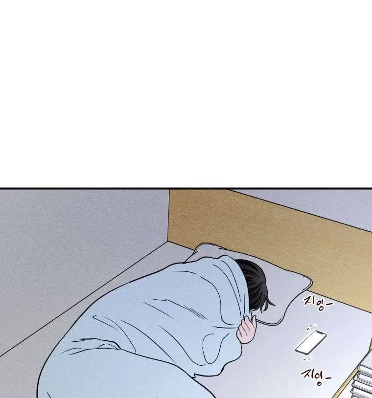 Read Ghost Romance chapter 40 image 2 on Lezhin