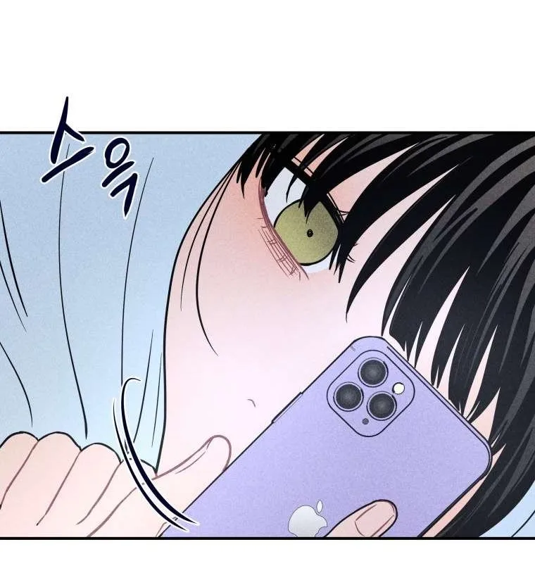 Read Ghost Romance chapter 40 image 4 on Lezhin