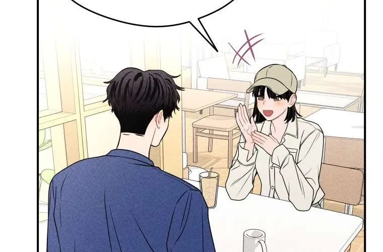 Read Ghost Romance chapter 40 image 44 on Lezhin