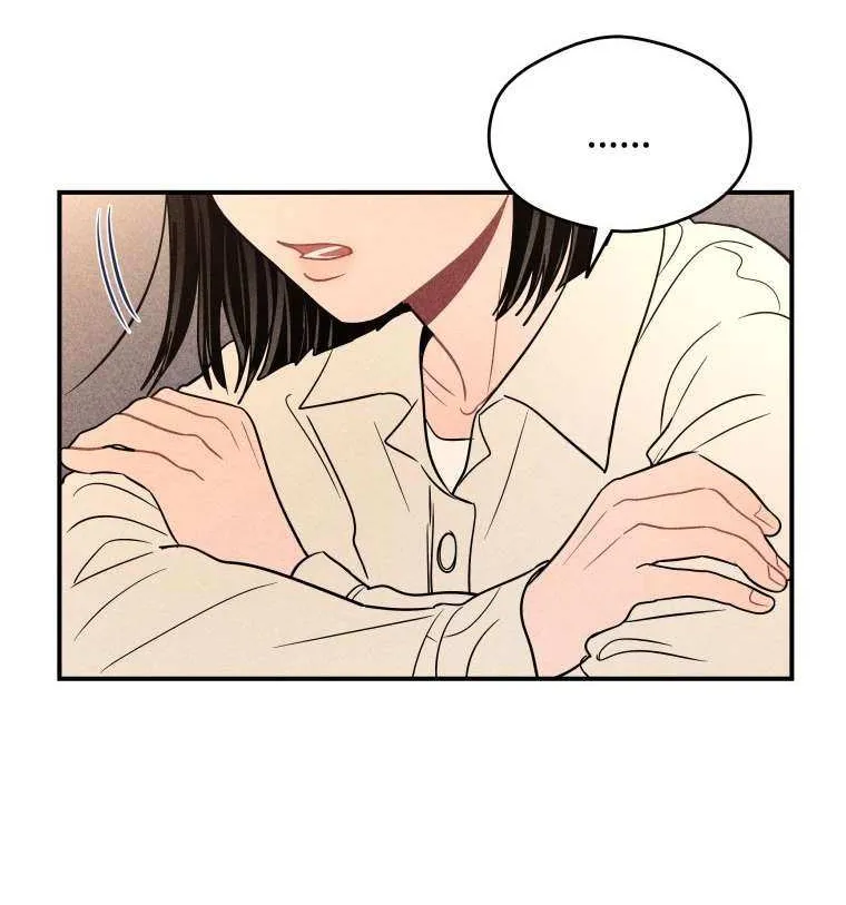 Read Ghost Romance chapter 40 image 88 on Lezhin