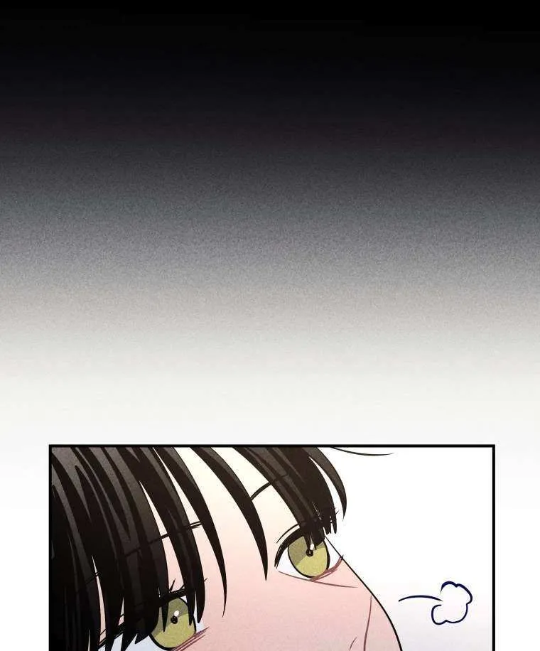 Read Ghost Romance chapter 41 image 102 on Lezhin