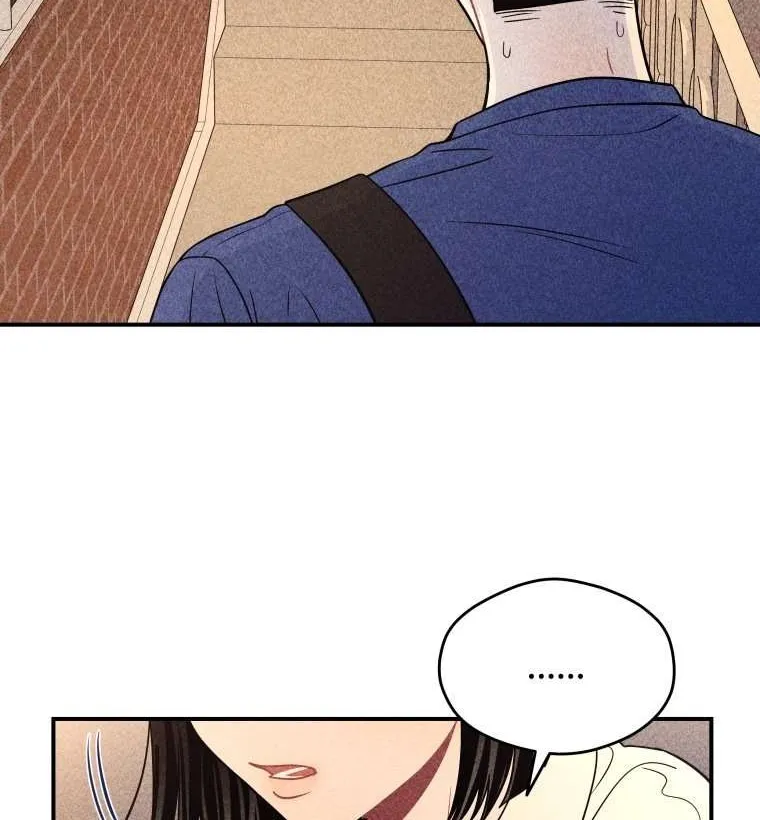 Read Ghost Romance chapter 41 image 2 on Lezhin