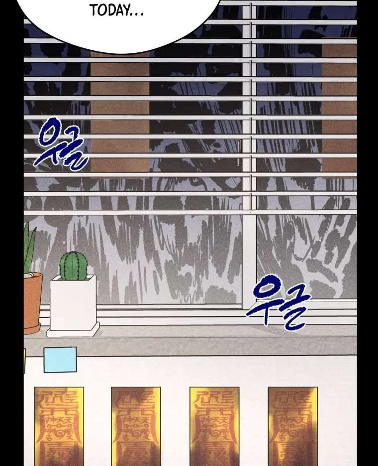 Read Ghost Romance chapter 41 image 22 on Lezhin