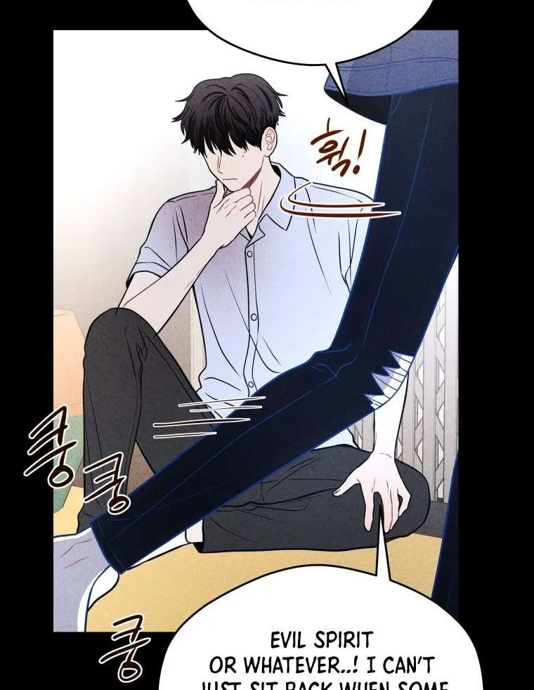 Read Ghost Romance chapter 41 image 44 on Lezhin