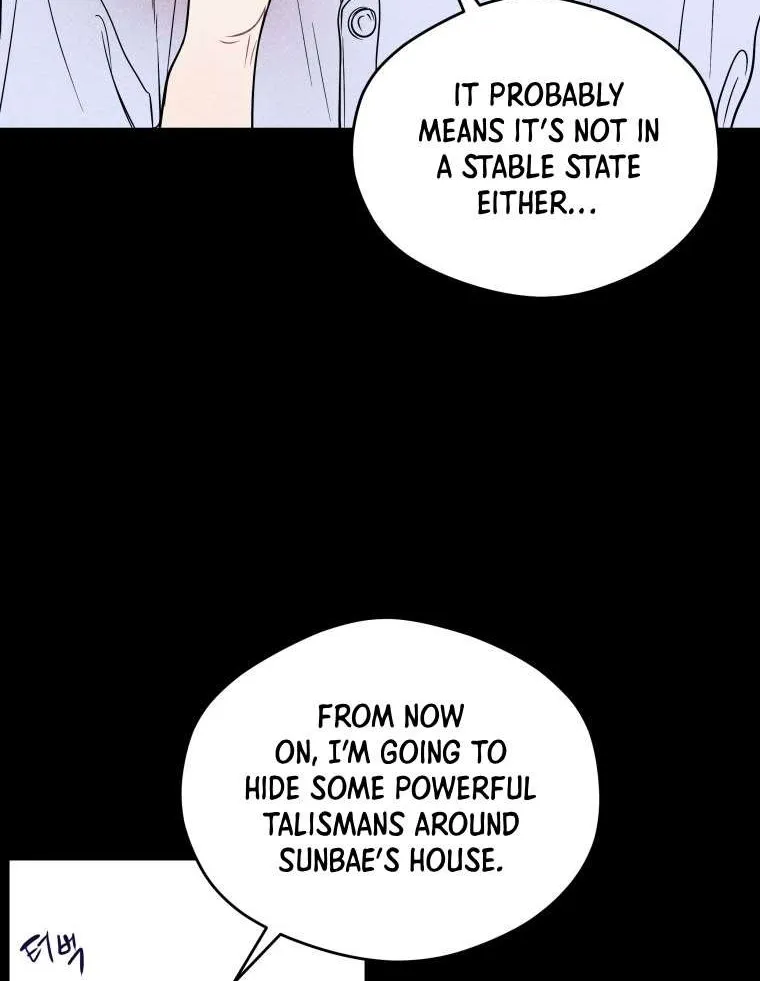 Read Ghost Romance chapter 41 image 48 on Lezhin