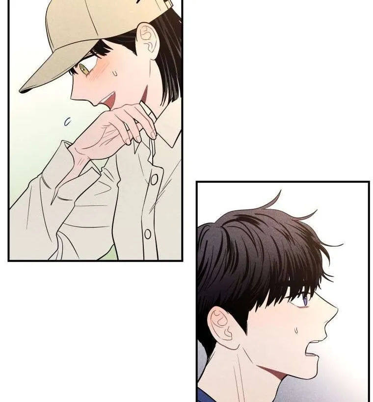 Read Ghost Romance chapter 41 image 6 on Lezhin