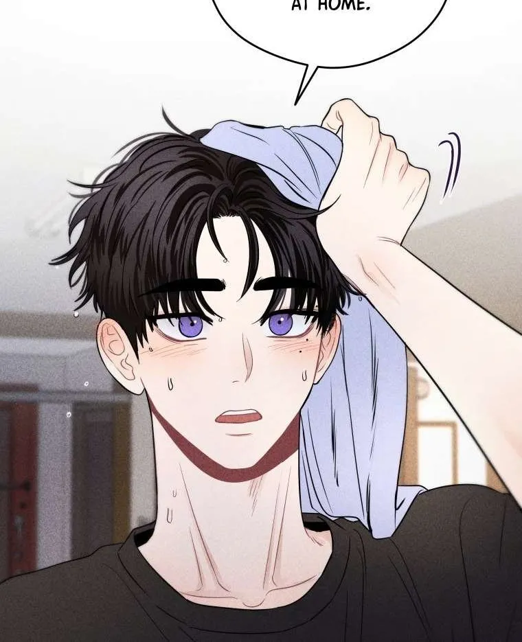 Read Ghost Romance chapter 41 image 72 on Lezhin