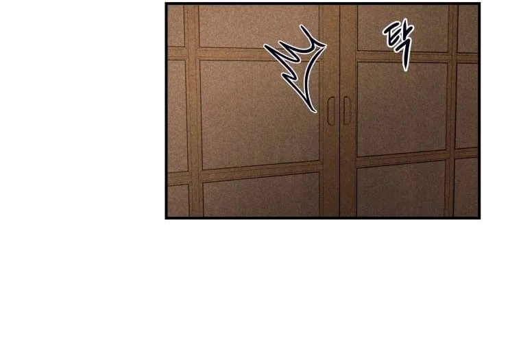 Read Ghost Romance chapter 41 image 78 on Lezhin