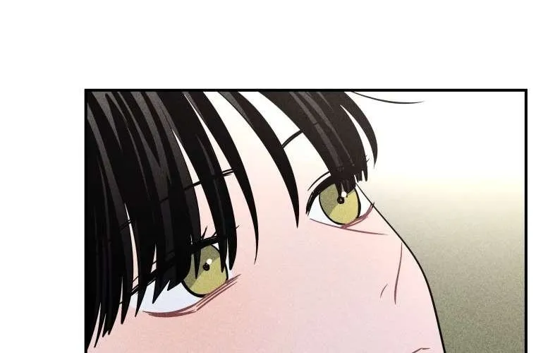 Read Ghost Romance chapter 41 image 84 on Lezhin