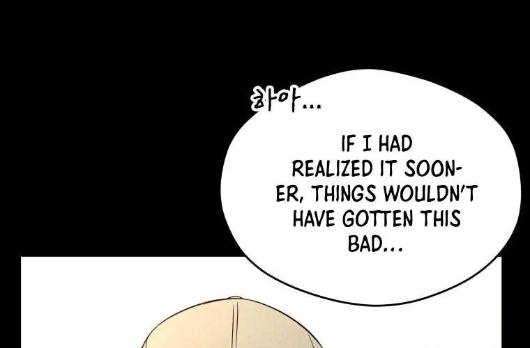Read Ghost Romance chapter 41 image 88 on Lezhin
