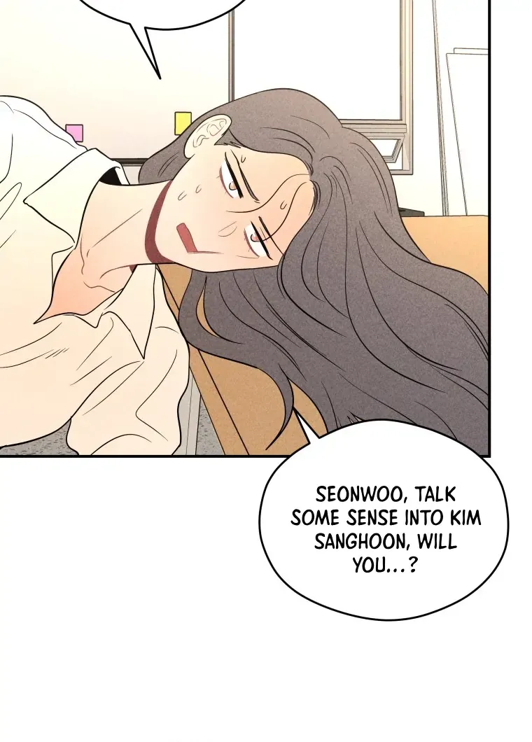 Read Ghost Romance chapter 42 image 102 on Lezhin