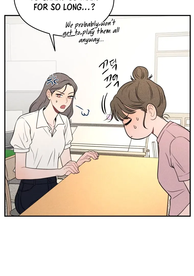 Read Ghost Romance chapter 42 image 108 on Lezhin