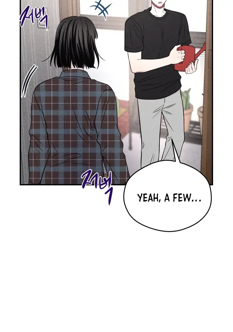 Read Ghost Romance chapter 42 image 12 on Lezhin