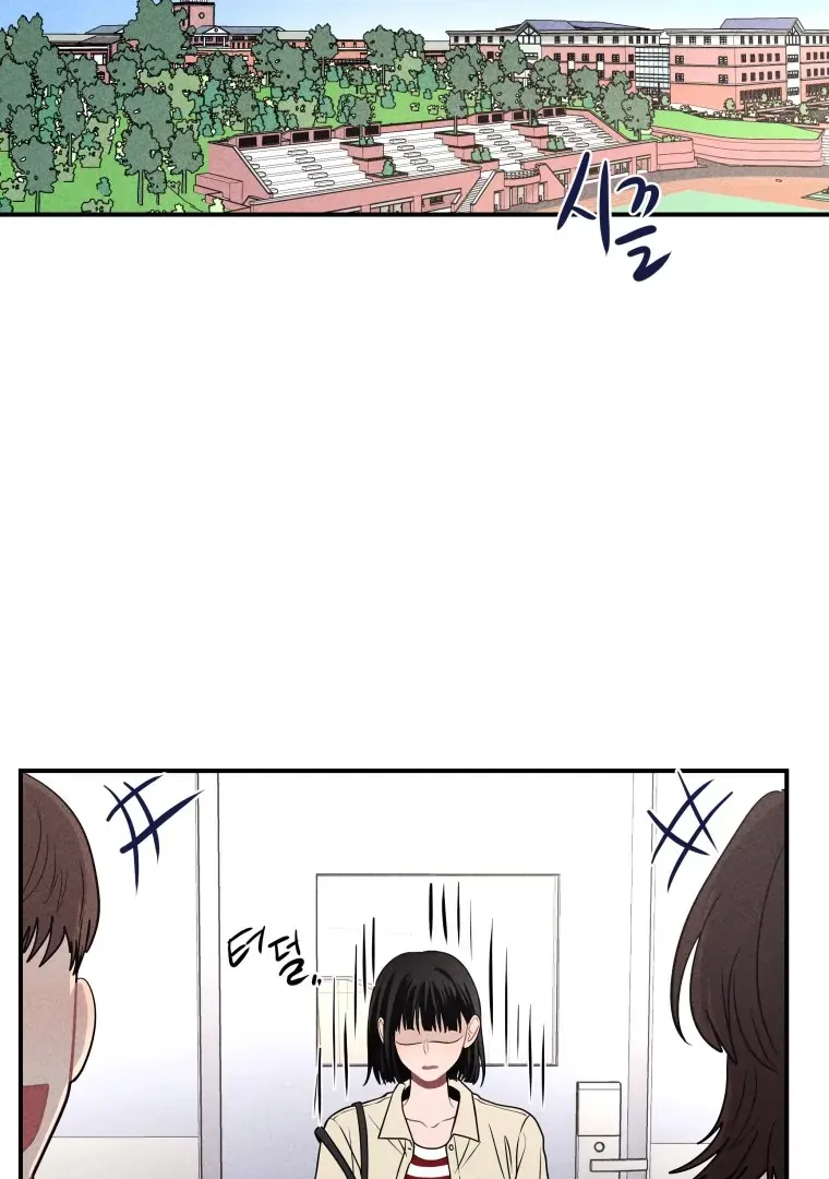 Read Ghost Romance chapter 42 image 24 on Lezhin