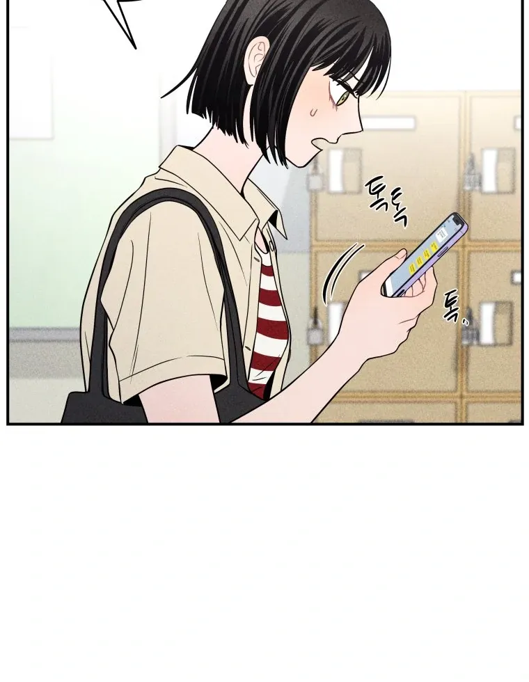 Read Ghost Romance chapter 42 image 36 on Lezhin