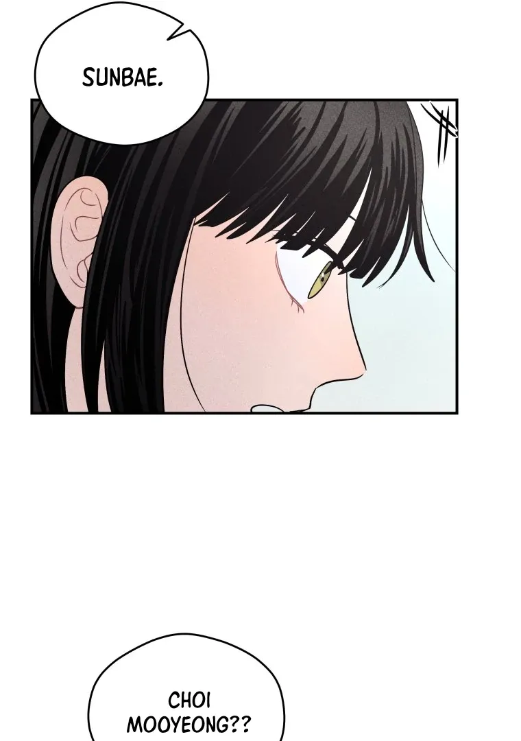 Read Ghost Romance chapter 42 image 37 on Lezhin