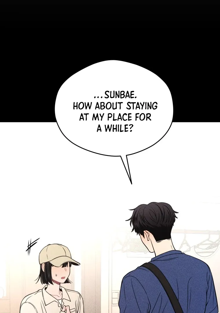 Read Ghost Romance chapter 42 image 47 on Lezhin