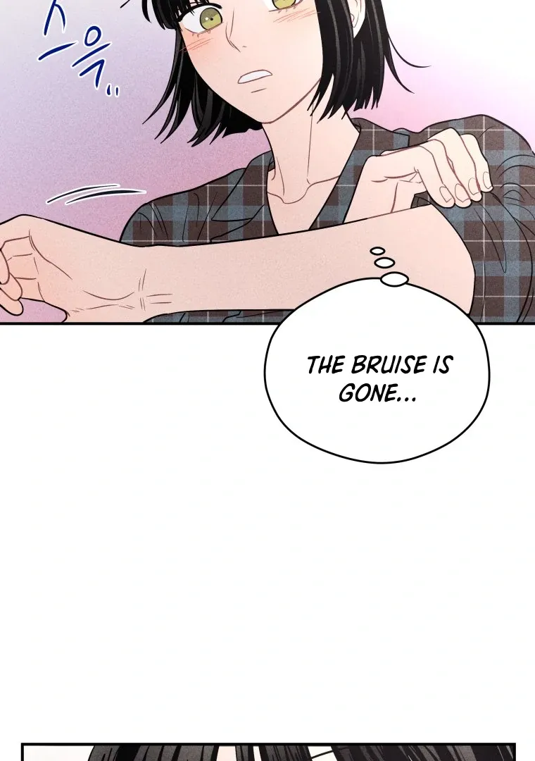 Read Ghost Romance chapter 42 image 5 on Lezhin