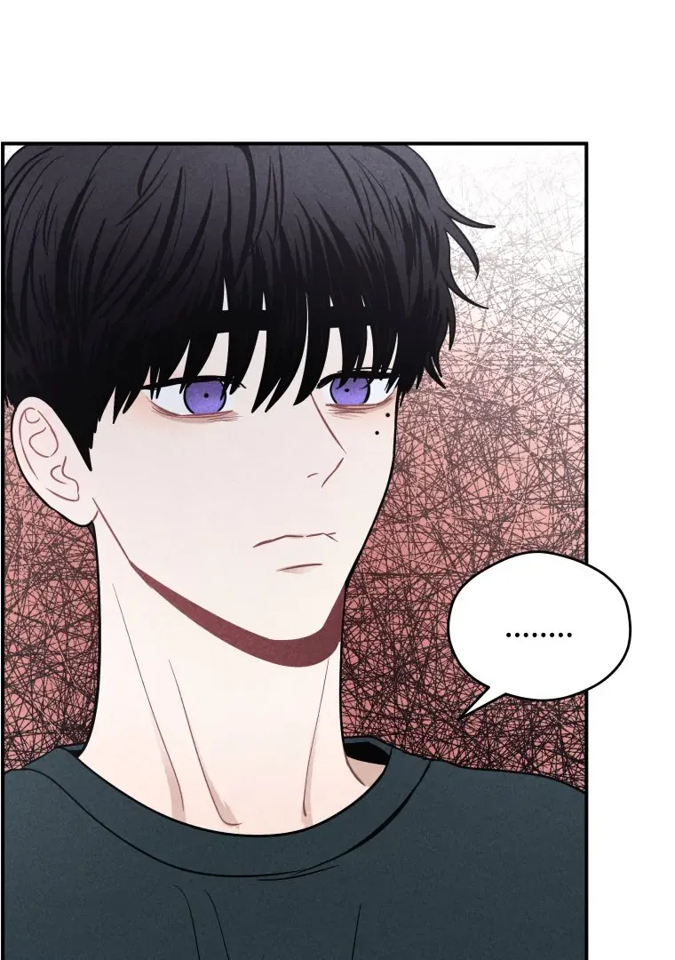 Read Ghost Romance chapter 42 image 66 on Lezhin