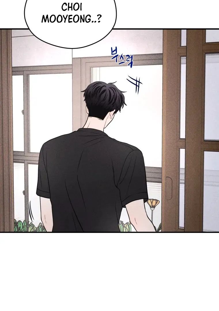 Read Ghost Romance chapter 42 image 7 on Lezhin