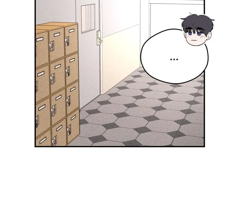Read Ghost Romance chapter 42 image 75 on Lezhin